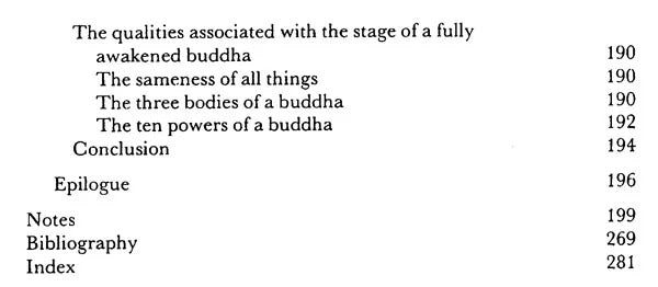 The Emptiness of Emptiness