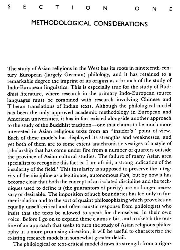 The Emptiness of Emptiness