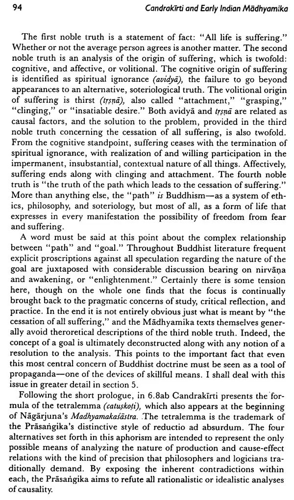 The Emptiness of Emptiness