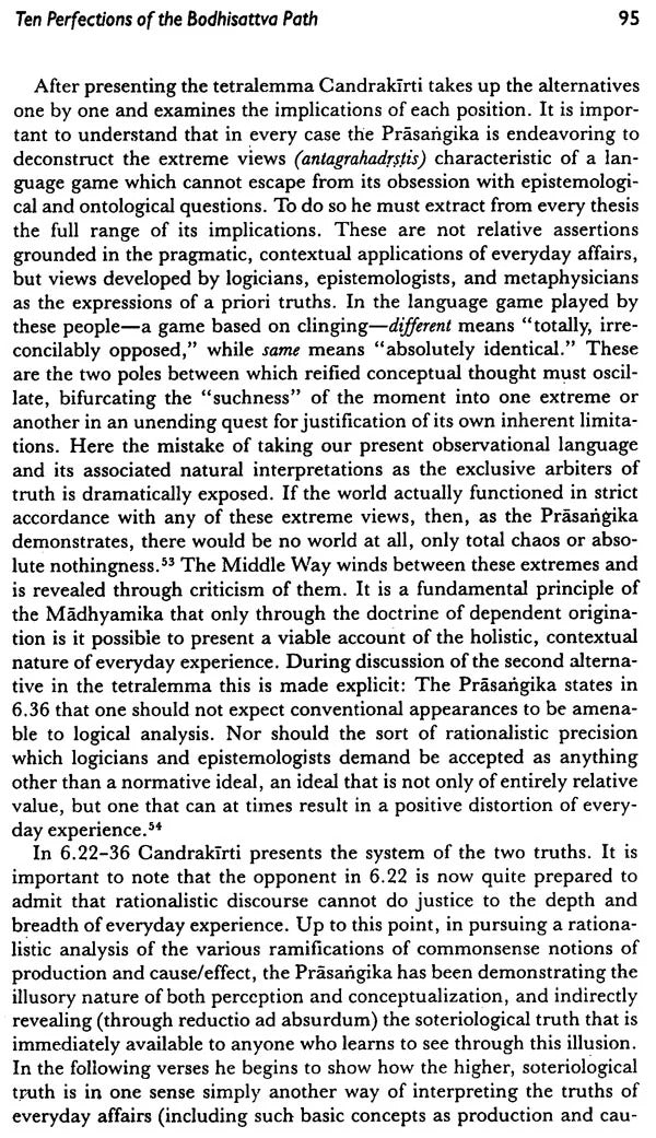 The Emptiness of Emptiness