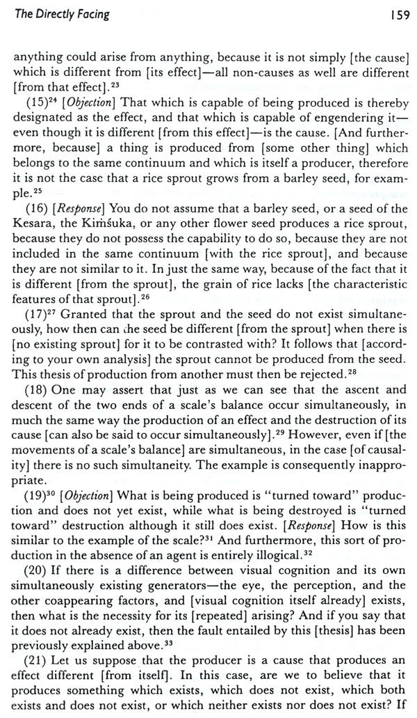 The Emptiness of Emptiness