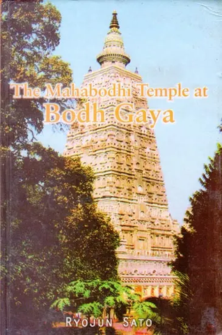The Mahabodhi Temple at Bodh Gaya by Ruojun Sato