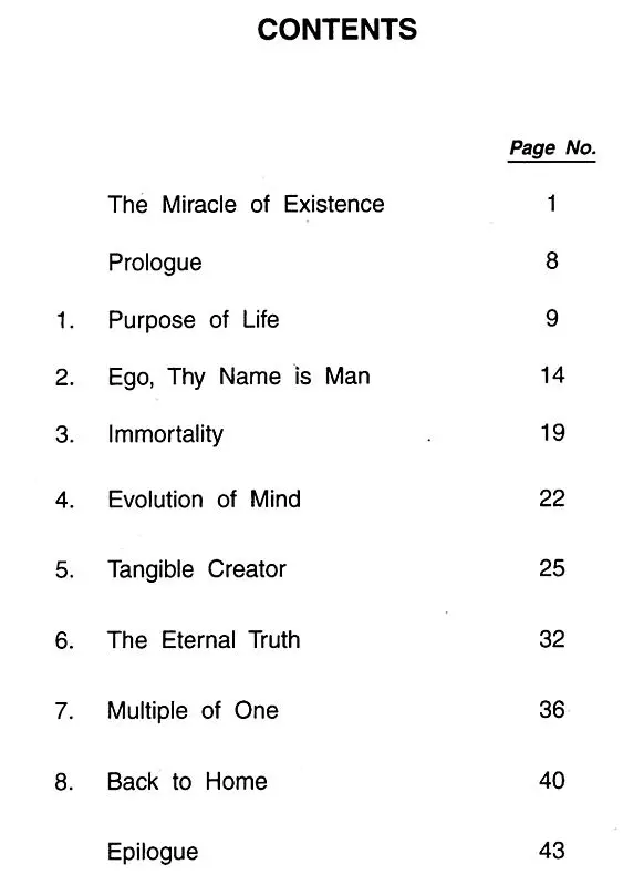 My Lord May I Come In? (2002 Edition)