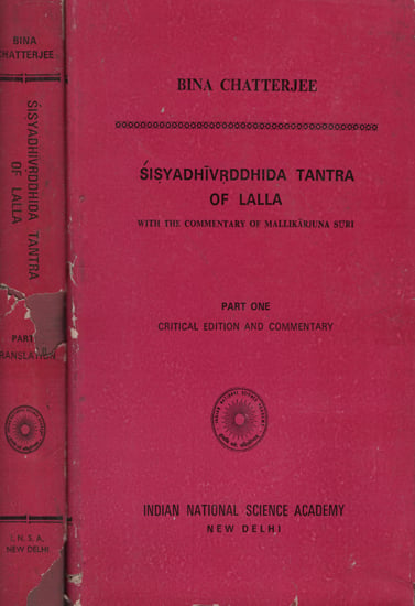 Sisyadhi Vrddhida Tantra of Lall (Set of 2 Books) by Bina Chatterjee