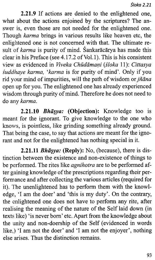 Bhagavad Gita Chapter - 2