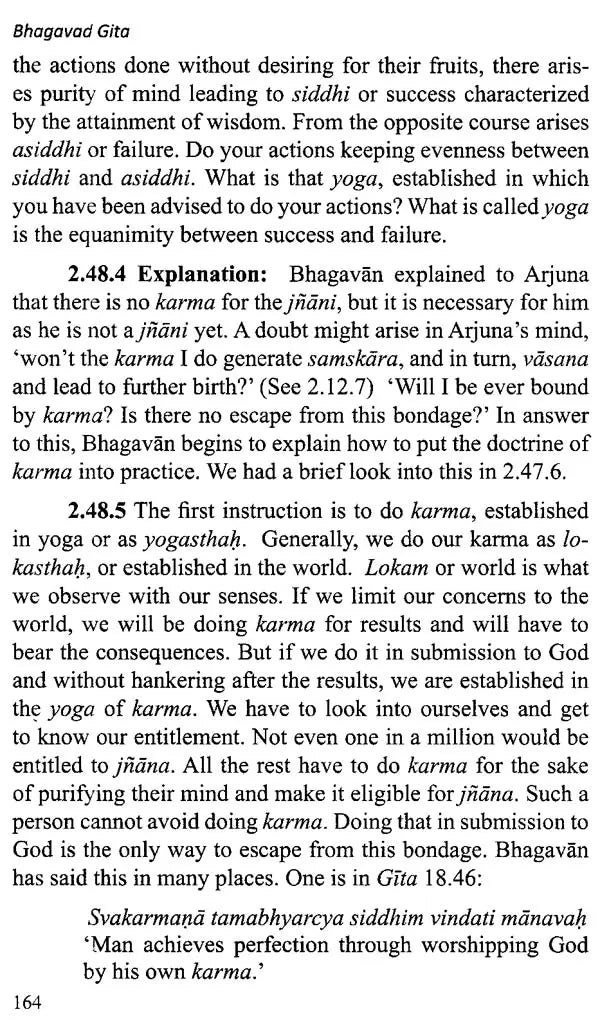 Bhagavad Gita Chapter - 2