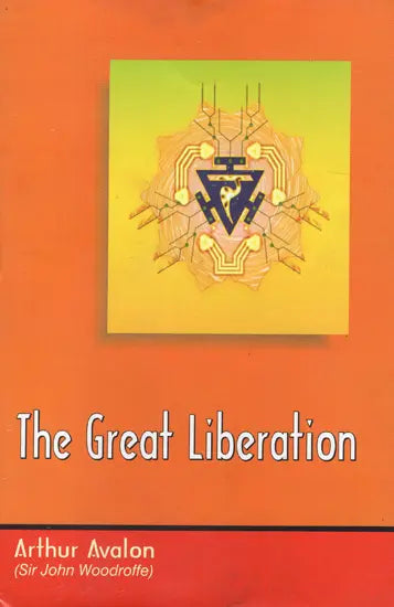 The Great Liberation