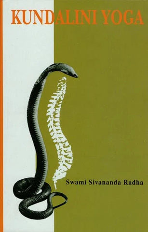 Kundalini Yoga by Swami Sivananda