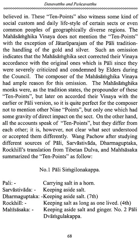 A Critical Study in the Schism in Early Buddhist Monastic Tradition