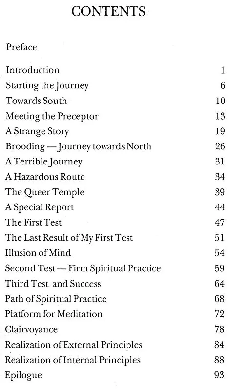 A Unique Travelogue (2001 Edition)