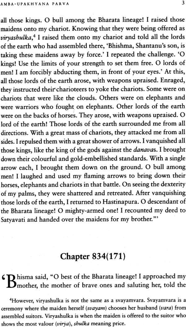 The Mahabharata: Complete and Unabridged (Set of 10 Volumes with Box)