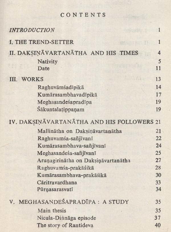 Megha Sandesa of Kalidasa