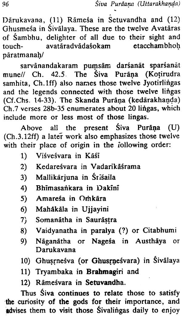 Siva Purana (Uttarakhanda) - Motilal Banarsidass author