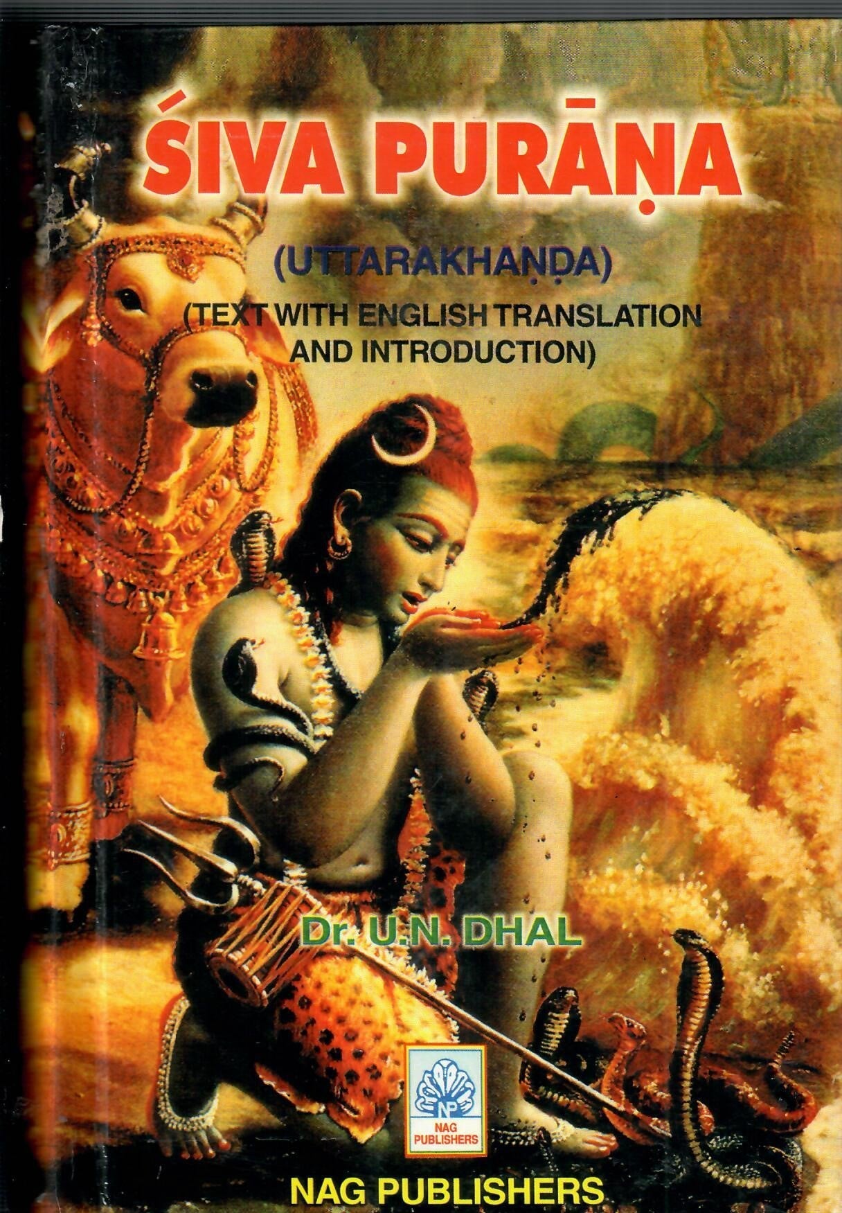 Siva Purana (Uttarakhanda) - Motilal Banarsidass author