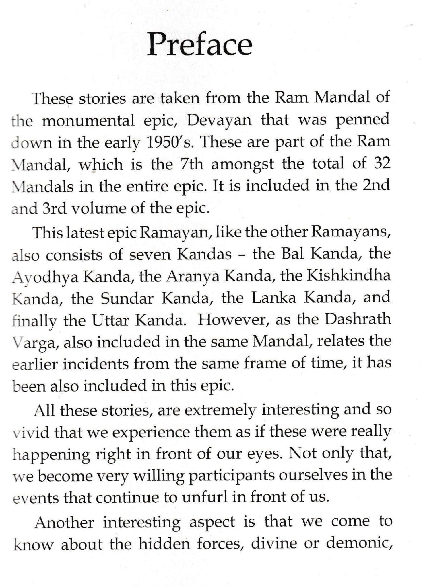 Tales From Pingal Ramayan Part - 1 - Motilal Banarsidass author