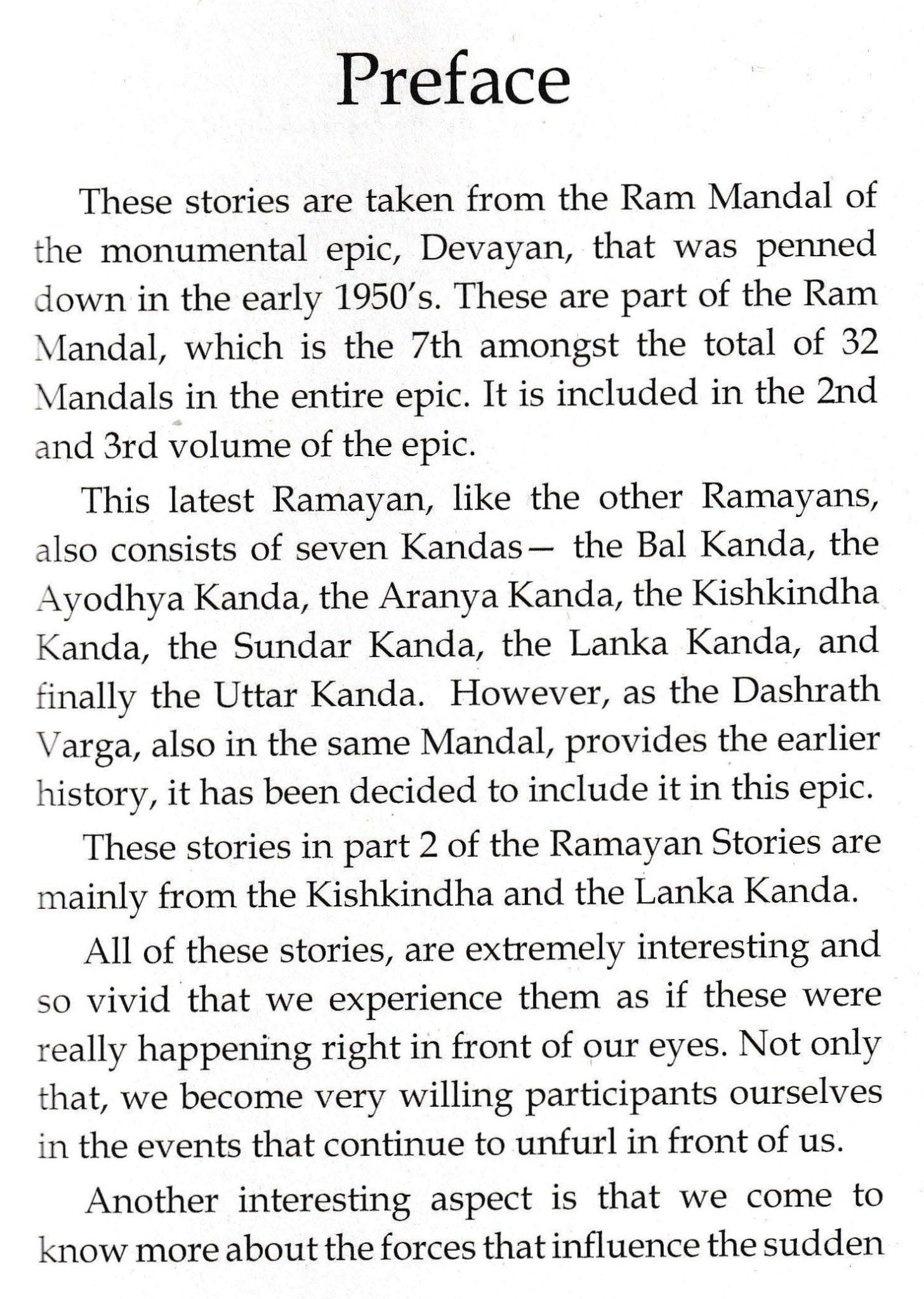 Tales From Pingal Ramayan Part - 2 - Motilal Banarsidass author