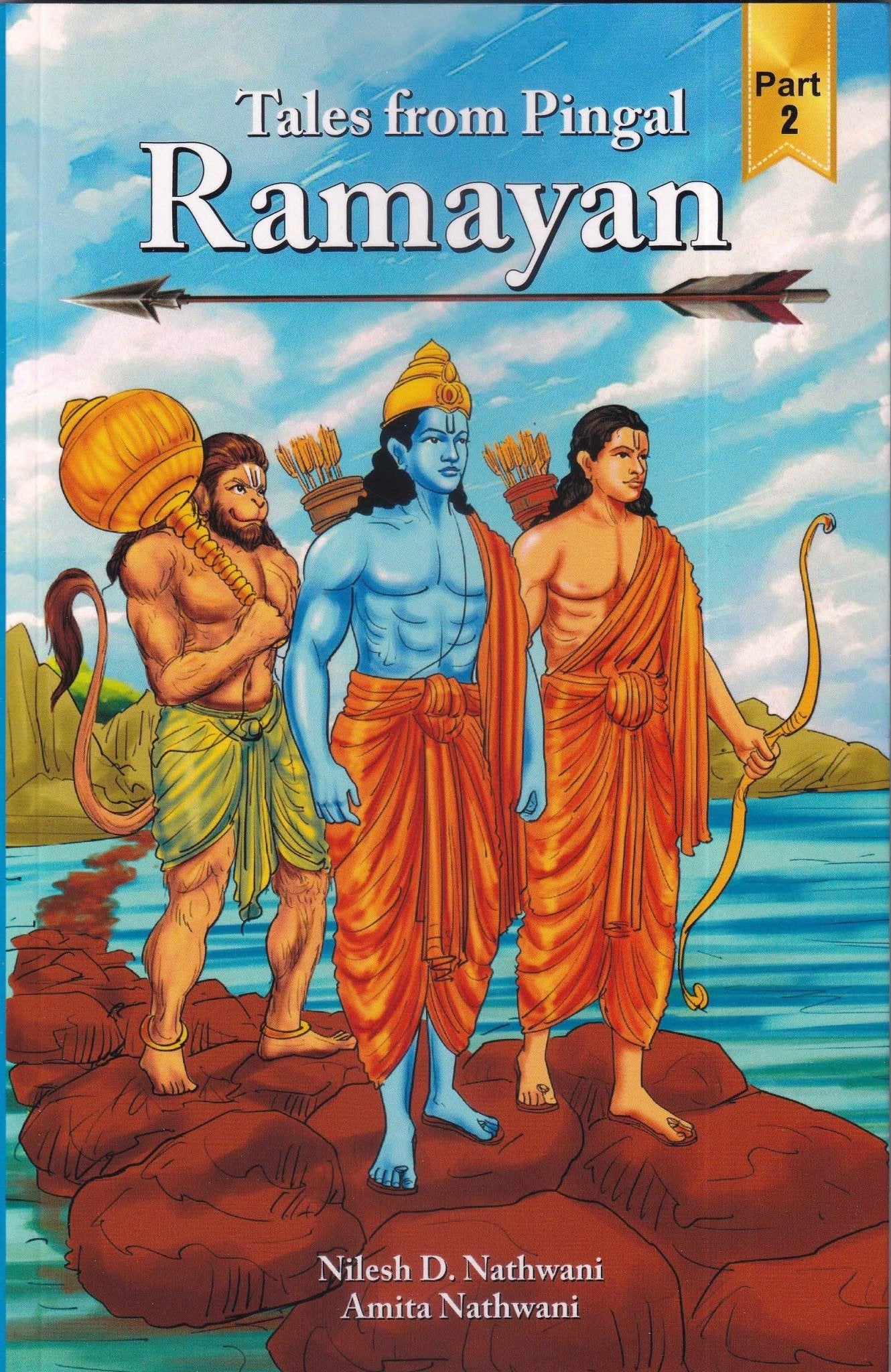 Tales From Pingal Ramayan Part - 2 - Motilal Banarsidass author
