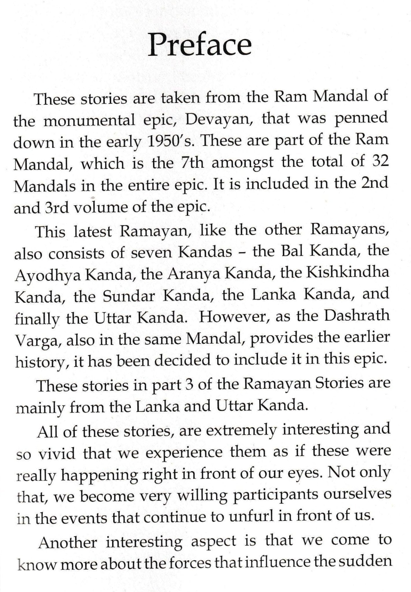 Tales From Pingal Ramayan Part - 3 - Motilal Banarsidass author