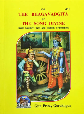 The Bhagavad Gita or The Song Divine (Pocket Edition) by gita press, gorakhpur