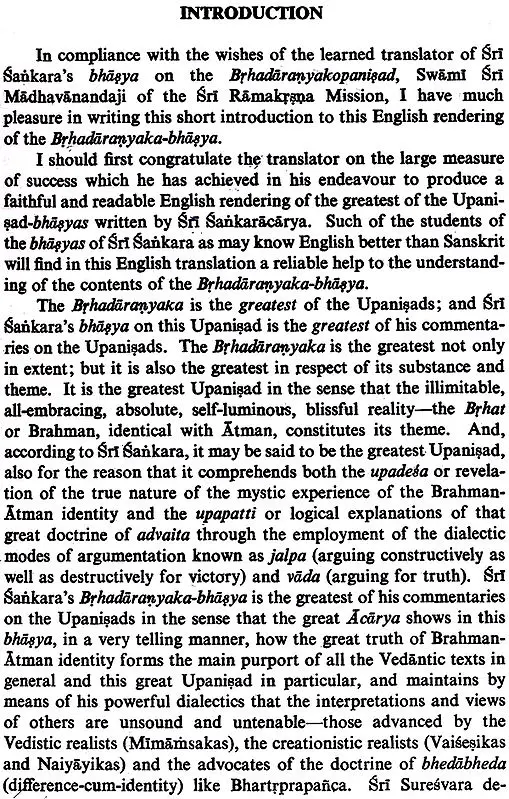 The Brhadaranyaka Upanisad: With the Commentary of Sankaracarya - Motilal Banarsidass #author