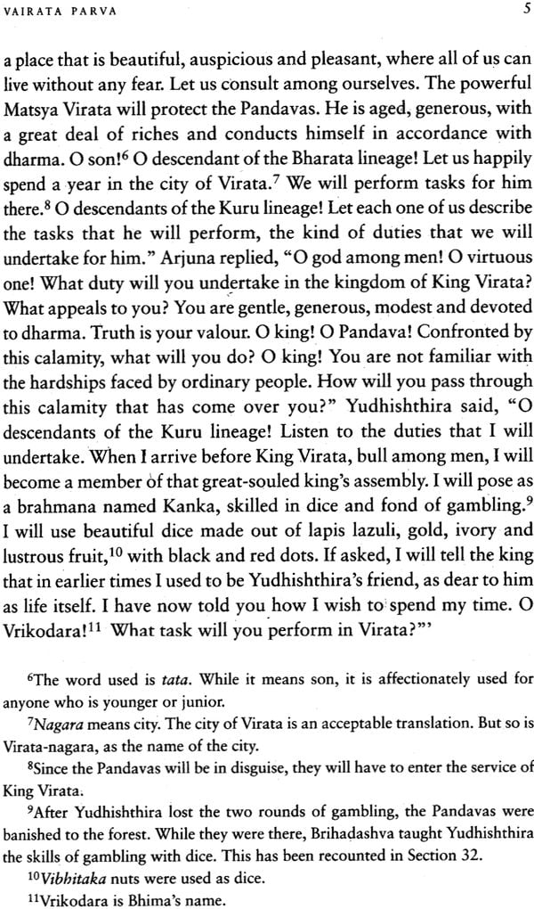 The Mahabharata: Complete and Unabridged (Set of 10 Volumes with Box) - Motilal Banarsidass author