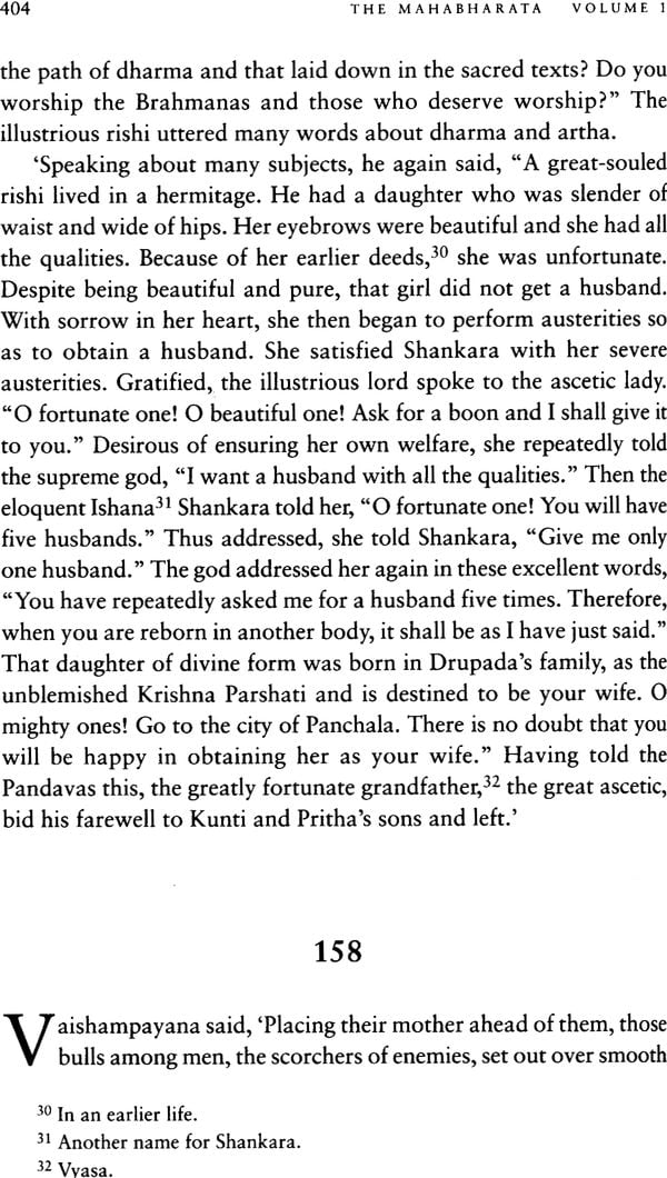The Mahabharata: Complete and Unabridged (Set of 10 Volumes with Box) - Motilal Banarsidass author