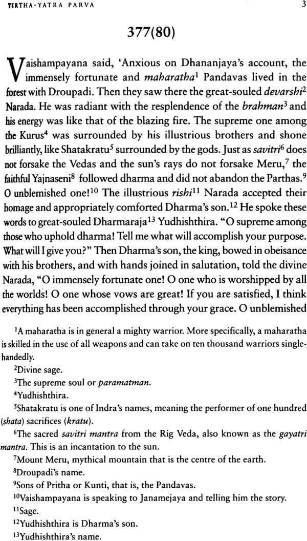 The Mahabharata: Complete and Unabridged (Set of 10 Volumes with Box) - Motilal Banarsidass author