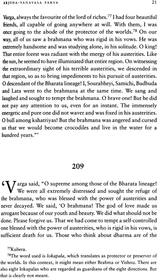 The Mahabharata: Complete and Unabridged (Set of 10 Volumes with Box) - Motilal Banarsidass author