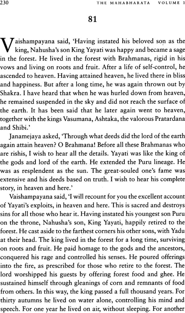 The Mahabharata: Complete and Unabridged (Set of 10 Volumes with Box) - Motilal Banarsidass author