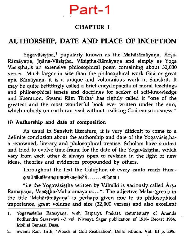 योगवासिष्ठः - The Yoga Vasistha of Valmiki ( Set 3 Vols.) - Motilal Banarsidass author