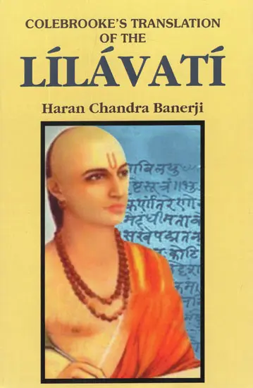 Colebrooke's Translation of The Lilavati by Haran Chandra Banerji