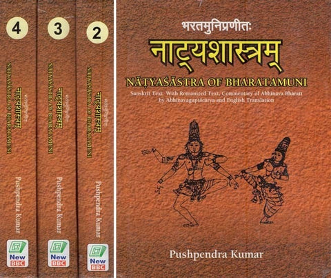 Natyasastra of Bharatamuni (Set of Four Volumes) by PUSHPENDRA KUMAR
