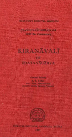Kiranavali of Udayanacarya by R.T.Vyas