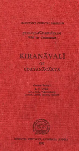 Kiranavali of Udayanacarya by R.T.Vyas