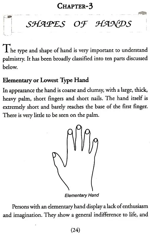 The Marvels of Palmistry (2007 Edition)