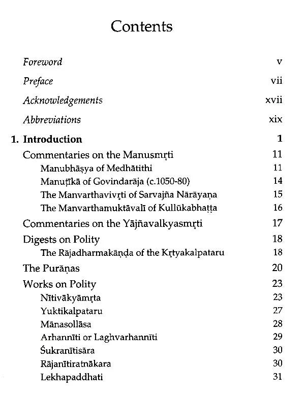 Interstate Relations In Northern India (Circa 800-1200 CE)