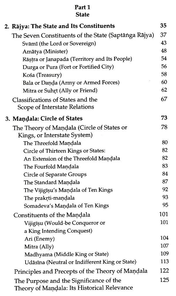 Interstate Relations In Northern India (Circa 800-1200 CE)