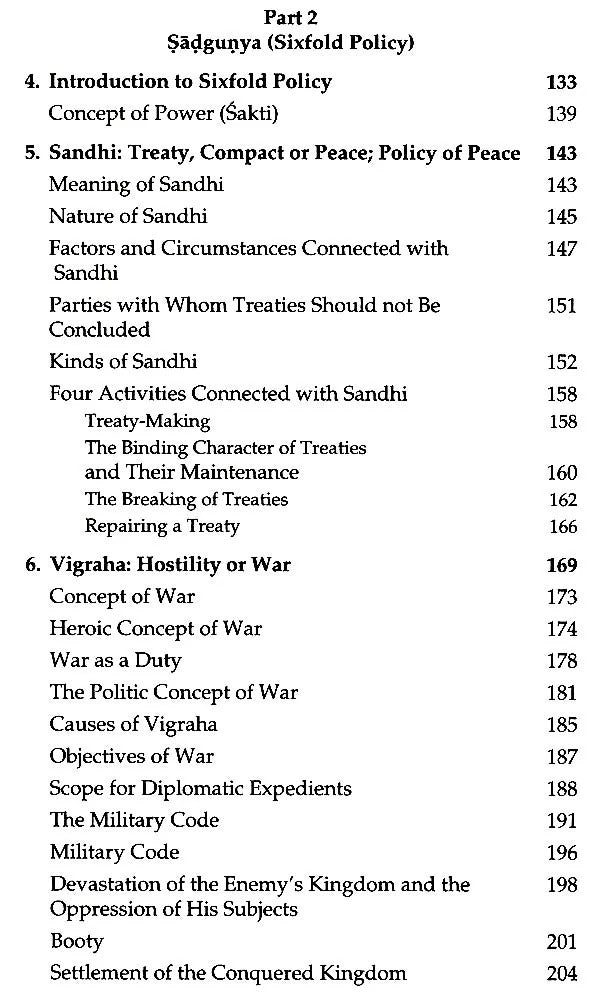 Interstate Relations In Northern India (Circa 800-1200 CE)