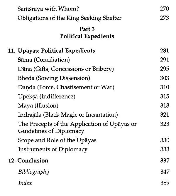 Interstate Relations In Northern India (Circa 800-1200 CE)