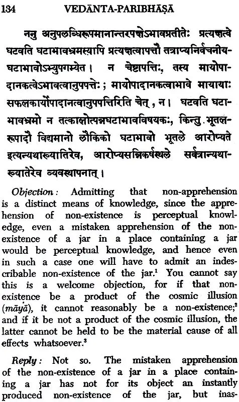 Vedanta Paribhasa Of Dharmaraja Adhvarindra - Motilal Banarsidass #author