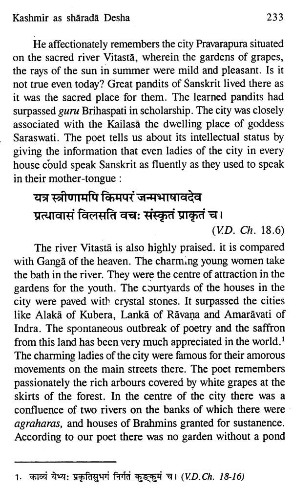 Wisdom That was India - Motilal Banarsidass author