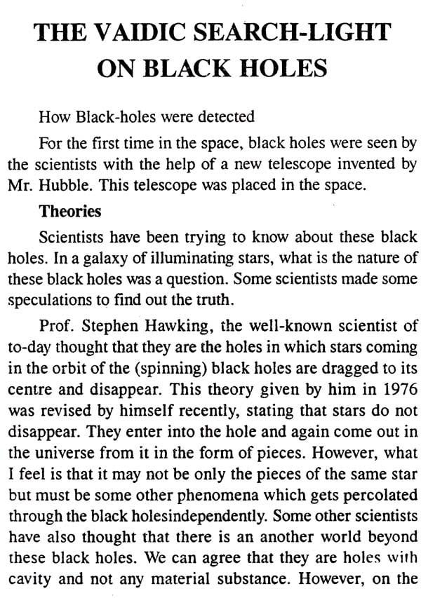 Wisdom That was India - Motilal Banarsidass author