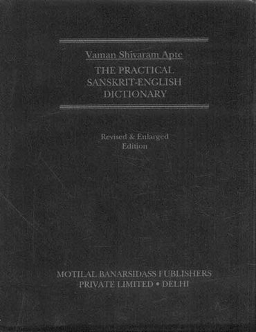 Practical Sanskrit-English Dictionary by Vaman Shivram Apte