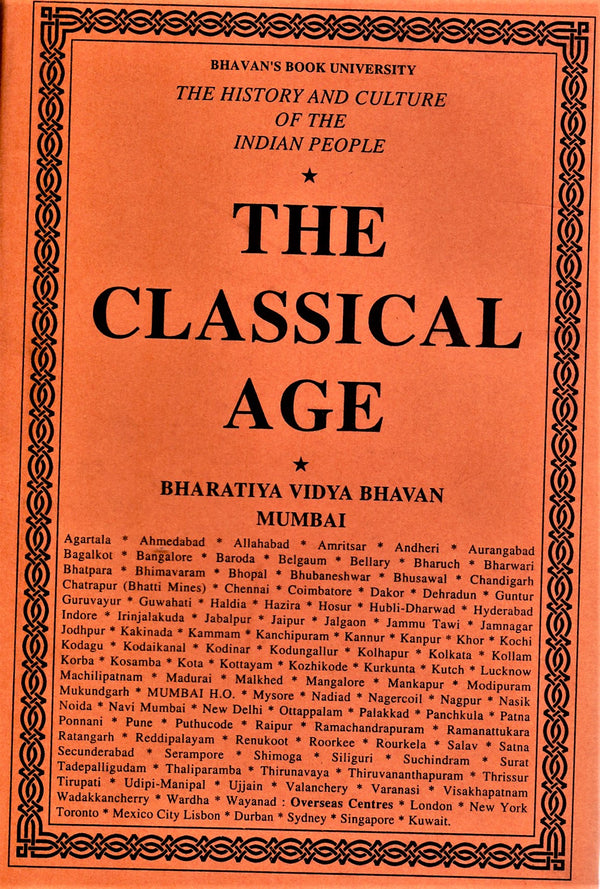 History and Culture of Indian people ( Volume 4) : Age of Imperial Kanauj 