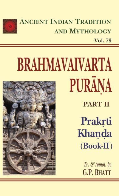 Ancient Indian Tradition and Mythology: English Translation of Mahapuranas (Set of 79 Books) by J. L. Shastri, G. P. Bhatt