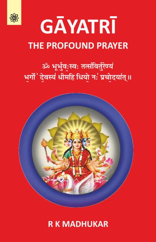 Gayatri: The profound prayer