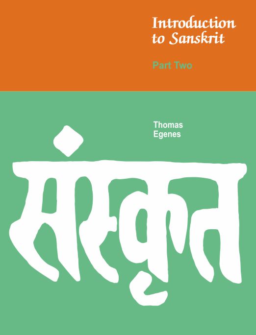 Introduction to Sanskrit  (2 Part in Set)