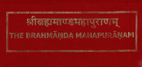 the brahmanda mahapurana by nag prakashan